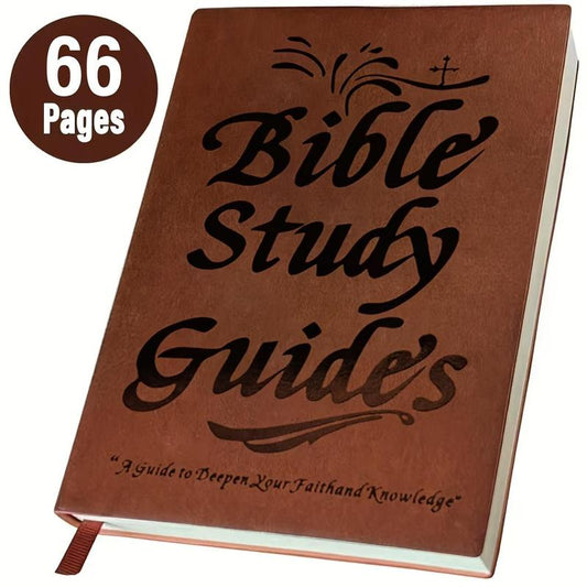 66 pages - Simple Bible Study Guide